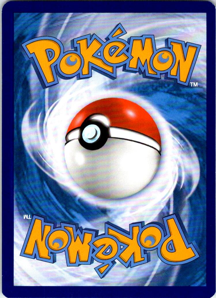 Galvantula - 056/185 - - VIVID VOLTAGE - Pokemon - Uncommon | AB09-6