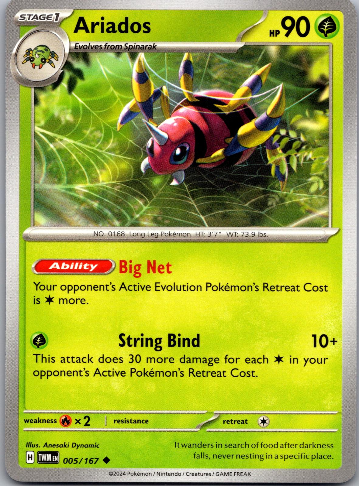 Ariados - 005/167 - - TWILIGHT MASQUERADE - Pokemon - Uncommon | AA88-3