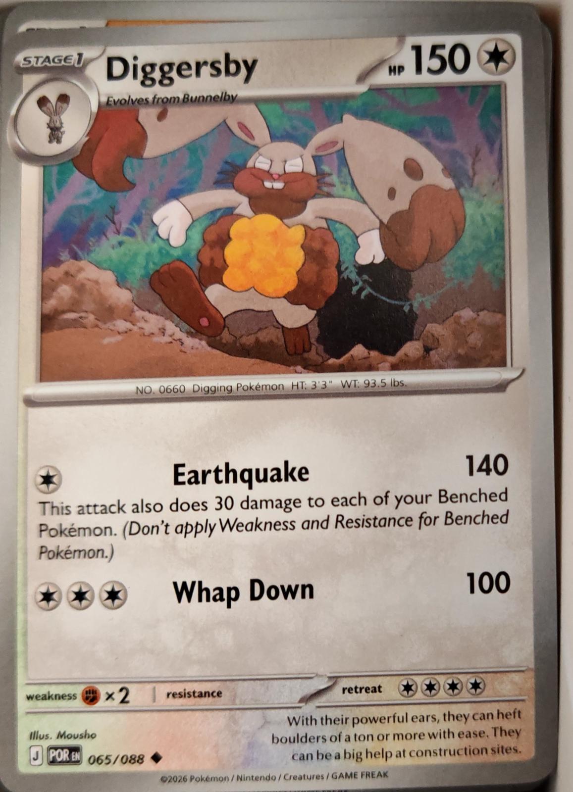 Diggersby - 065/088 - - PERFECT ORDER - Pokemon - Uncommon | AA11-89
