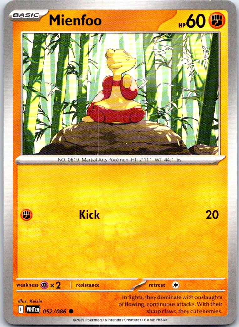 Mienfoo - 052/086 - - WHITE FLARE - Pokemon - Common | AB68-47
