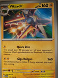Vikavolt - 026/084 - - PITCH BLACK - Pokemon - Uncommon | AA16-20