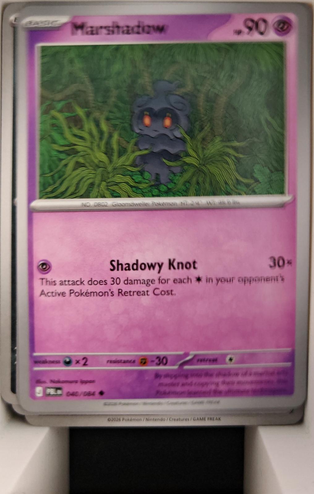 Marshadow - 040/084 - - PITCH BLACK - Pokemon - Uncommon | AA28-71