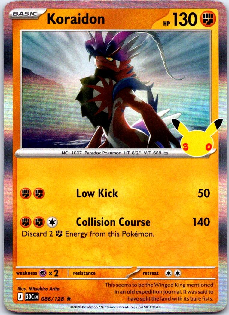 Koraidon - 086/128 - Holo - ME: 30TH CELEBRATION - Pokemon - Rare | AB32-25