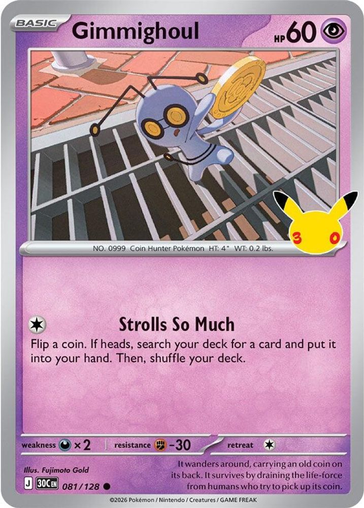 Gimmighoul - 081/128 - Holo - ME: 30TH CELEBRATION - Pokemon - Common | AA96-27