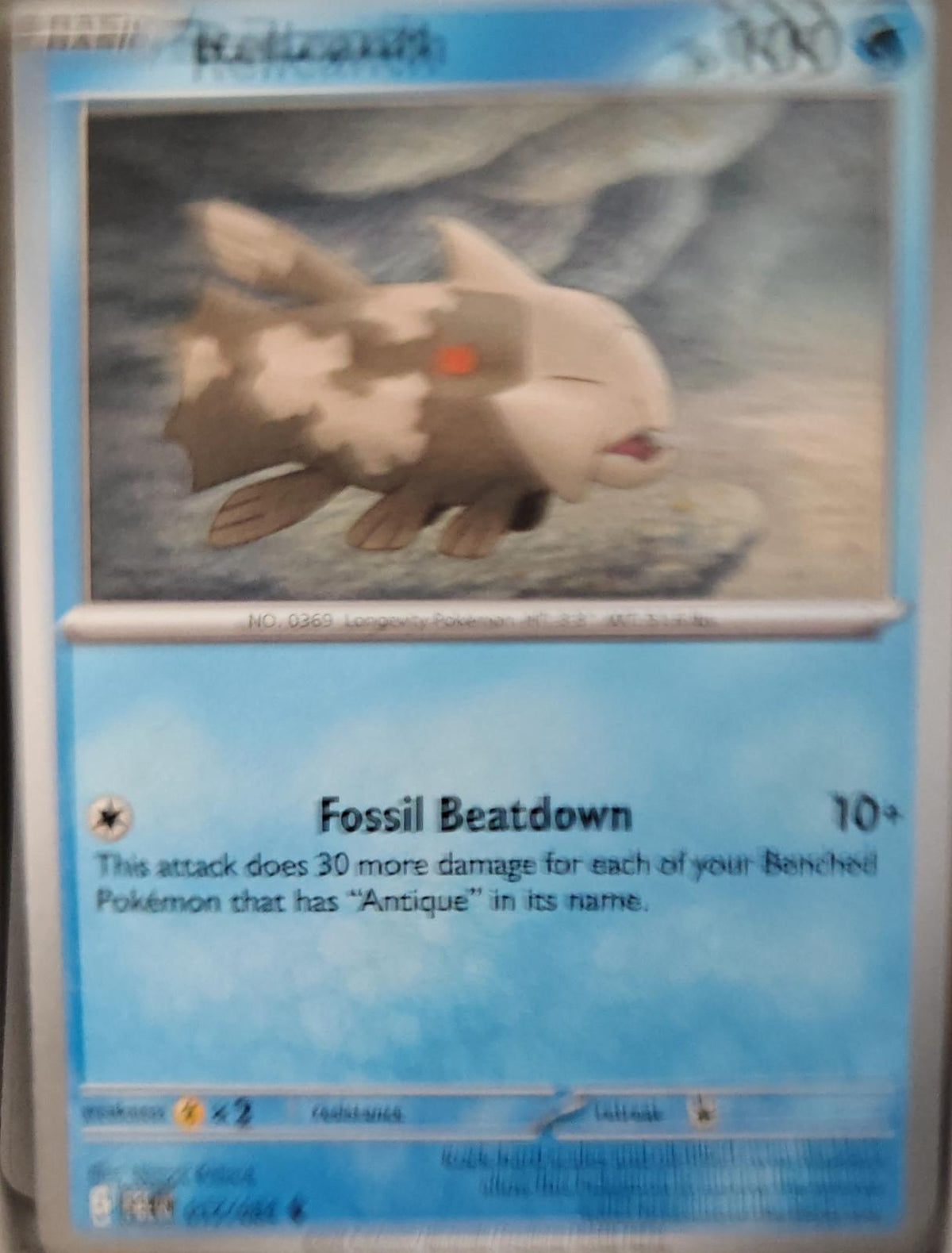 Relicanth - 017/084 - - PITCH BLACK - Pokemon - Uncommon | AA28-22
