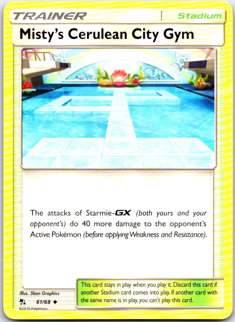 Misty's Cerulean City Gym - 61/68 - - HIDDEN FATES - Pokemon - | AB21-10