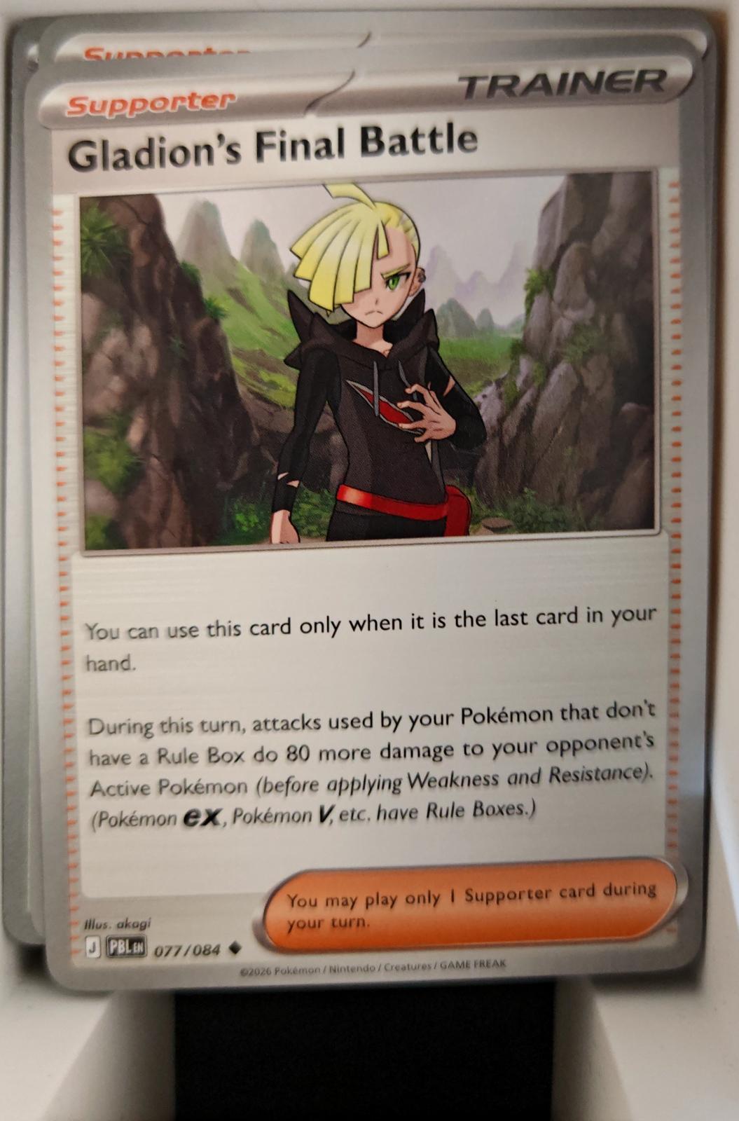 Gladion's Final Battle - 077/084 - - PITCH BLACK - Pokemon - Uncommon | AA25-83