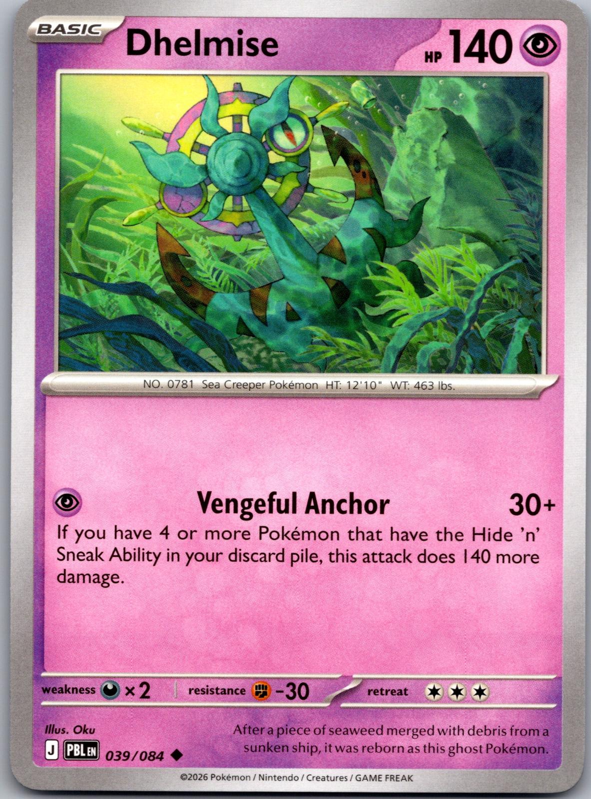 Dhelmise - 039/084 - - PITCH BLACK - Pokemon - Uncommon | AA81-20