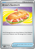 Arven's Sandwich - 161/182 - Reverse Holo - DESTINED RIVALS - Pokemon - | AA40-99