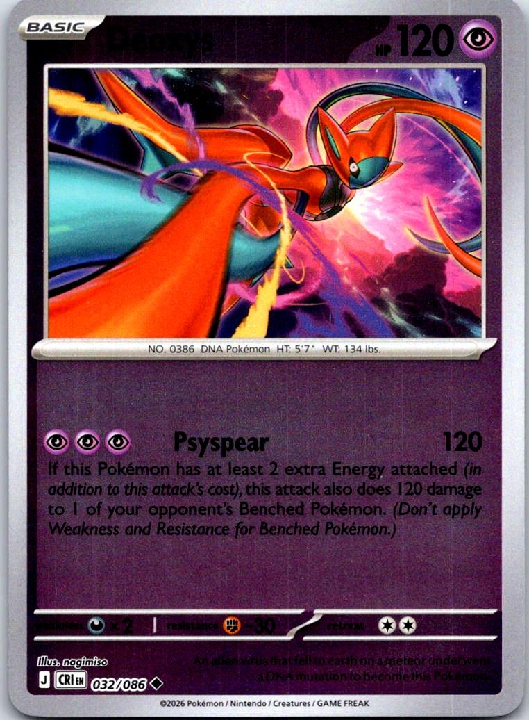 Deoxys - 032/086 - Reverse Holo - CHAOS RISING - Pokemon - Uncommon | AA126-1