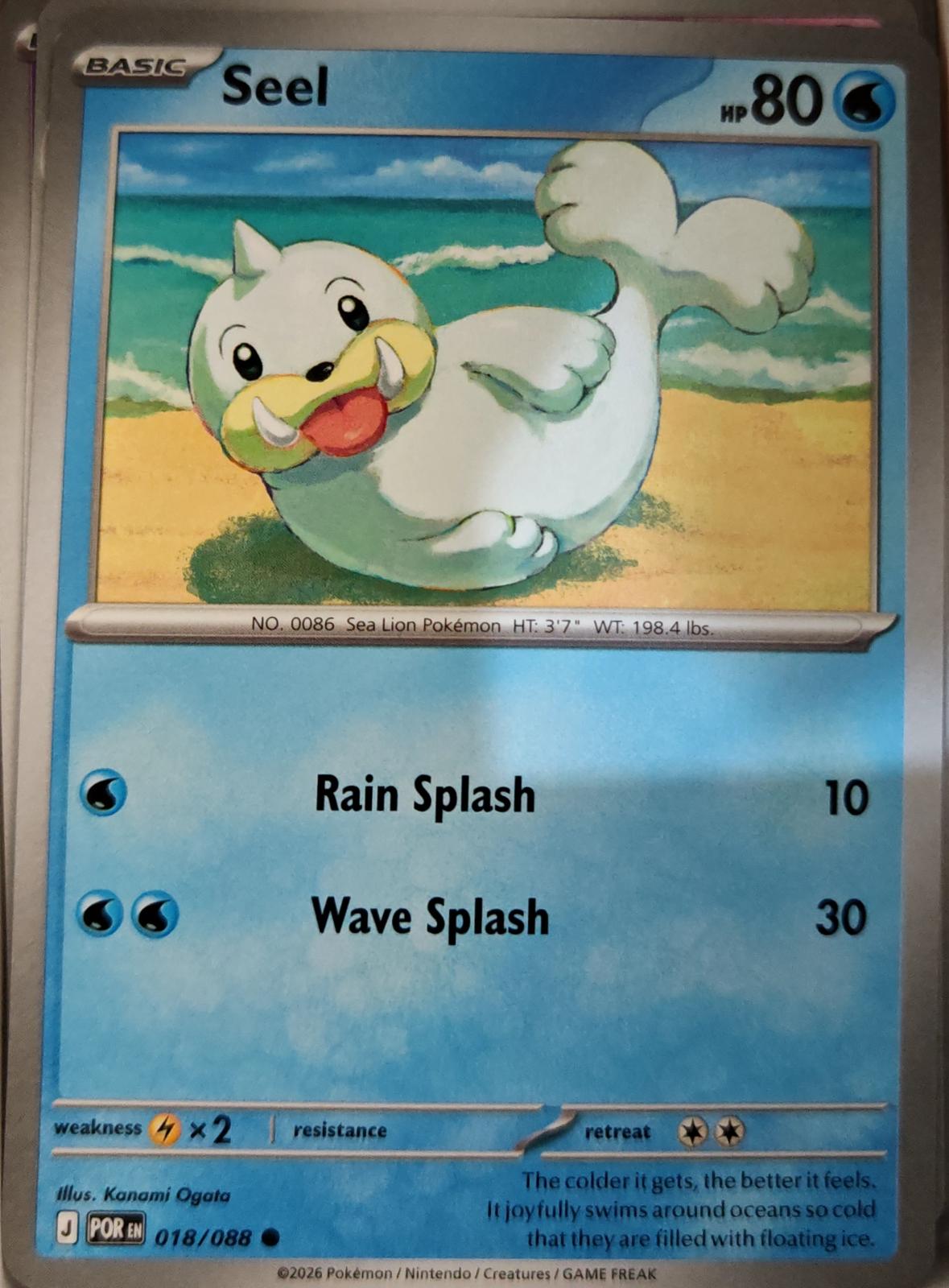 Seel - 018/088 - - PERFECT ORDER - Pokemon - Common | AA05-28