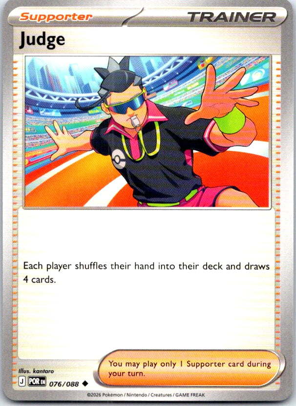 Judge - 076/088 - - PERFECT ORDER - Pokemon - Uncommon | AC24-64