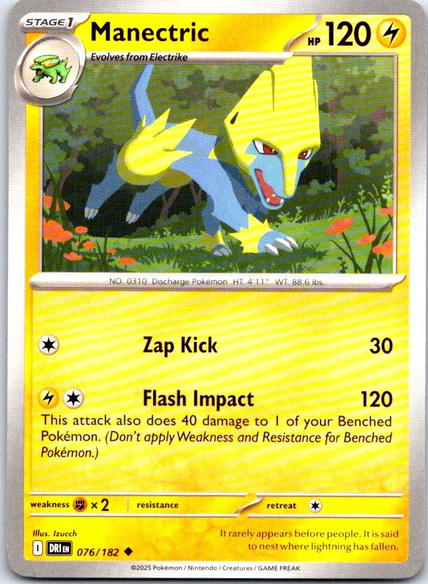 Manectric - 076/182 - - DESTINED RIVALS - Pokemon - Uncommon | AC03-23