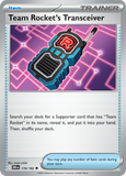 Team Rocket's Transceiver - 178/182 - - DESTINED RIVALS - Pokemon - | AA40-45