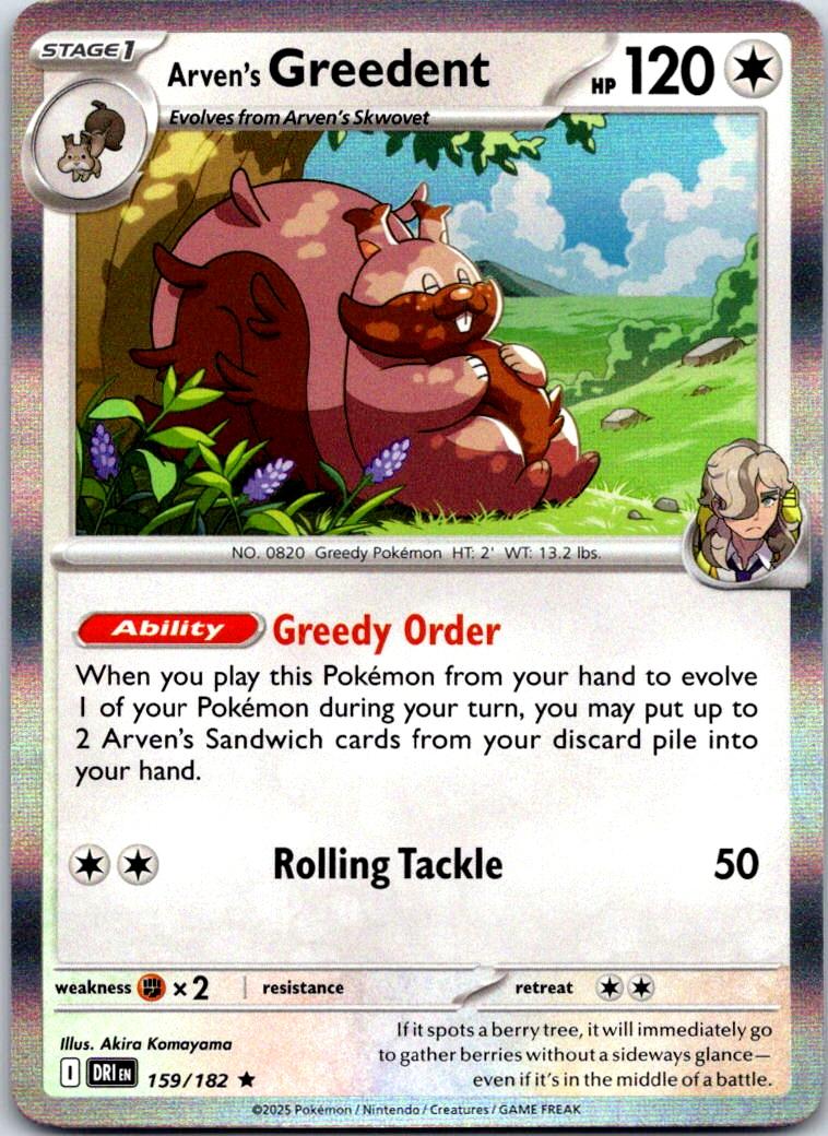 Arven's Greedent - 159/182 - Holo - DESTINED RIVALS - Pokemon - Rare | AA122-41