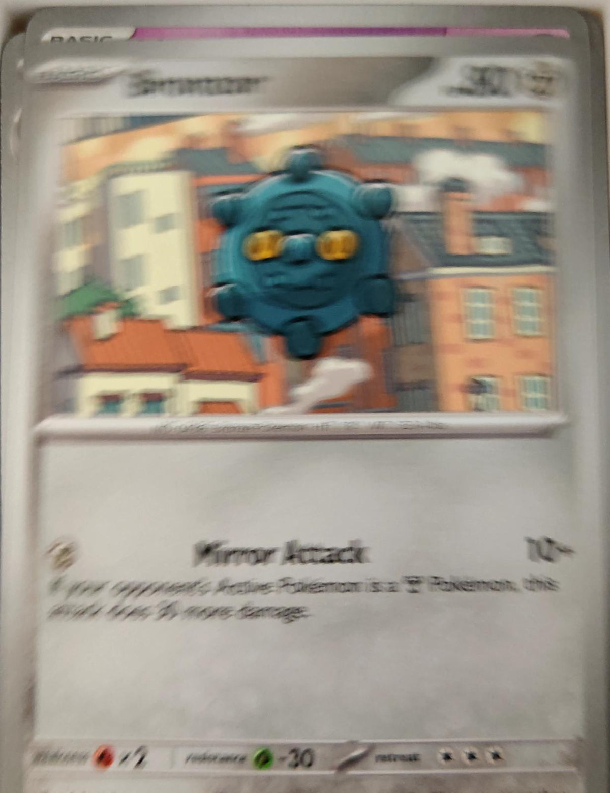 Bronzor - 063/084 - - PITCH BLACK - Pokemon - Common | AA28-53