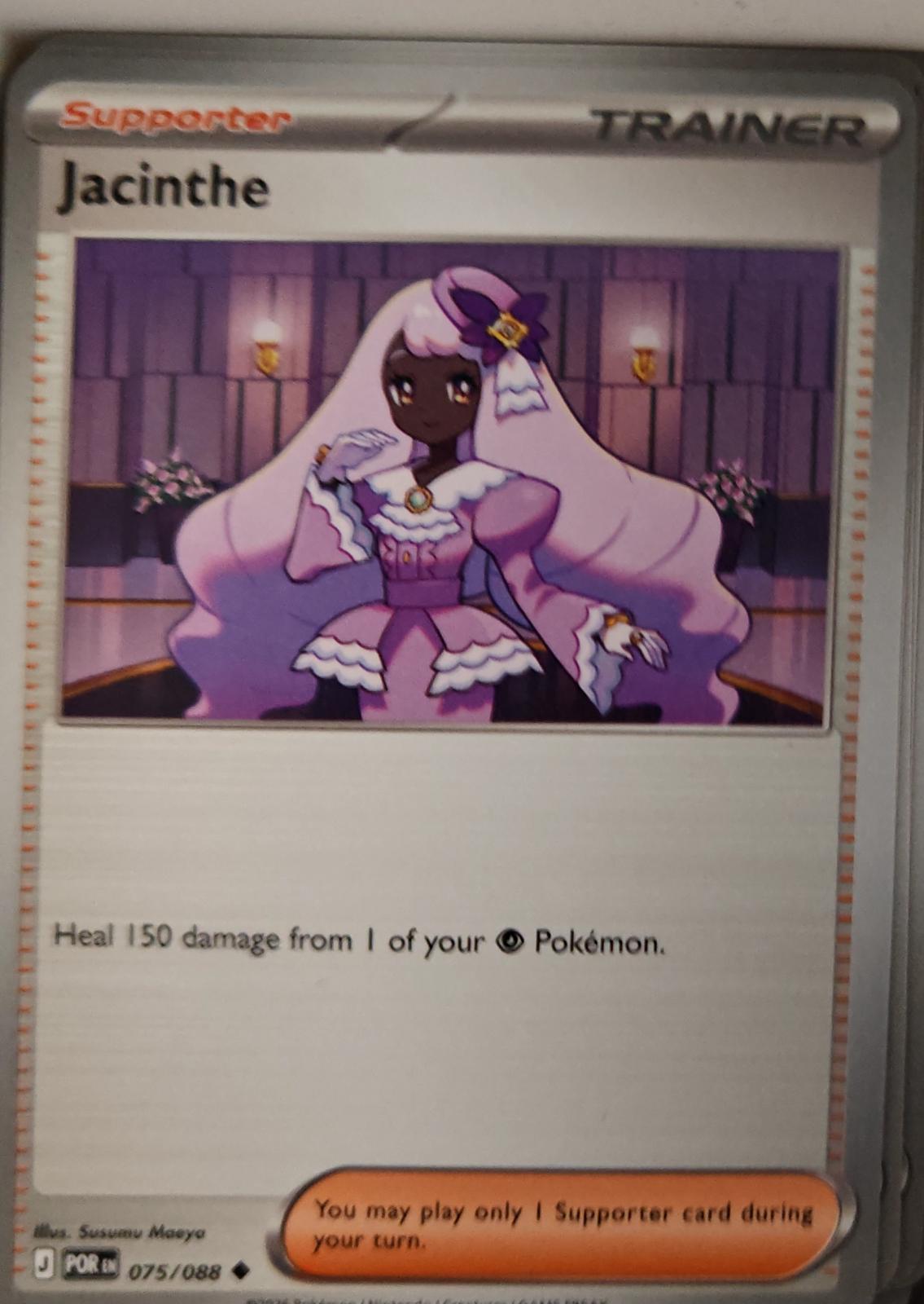 Jacinthe - 075/088 - - PERFECT ORDER - Pokemon - Uncommon | AA23-41