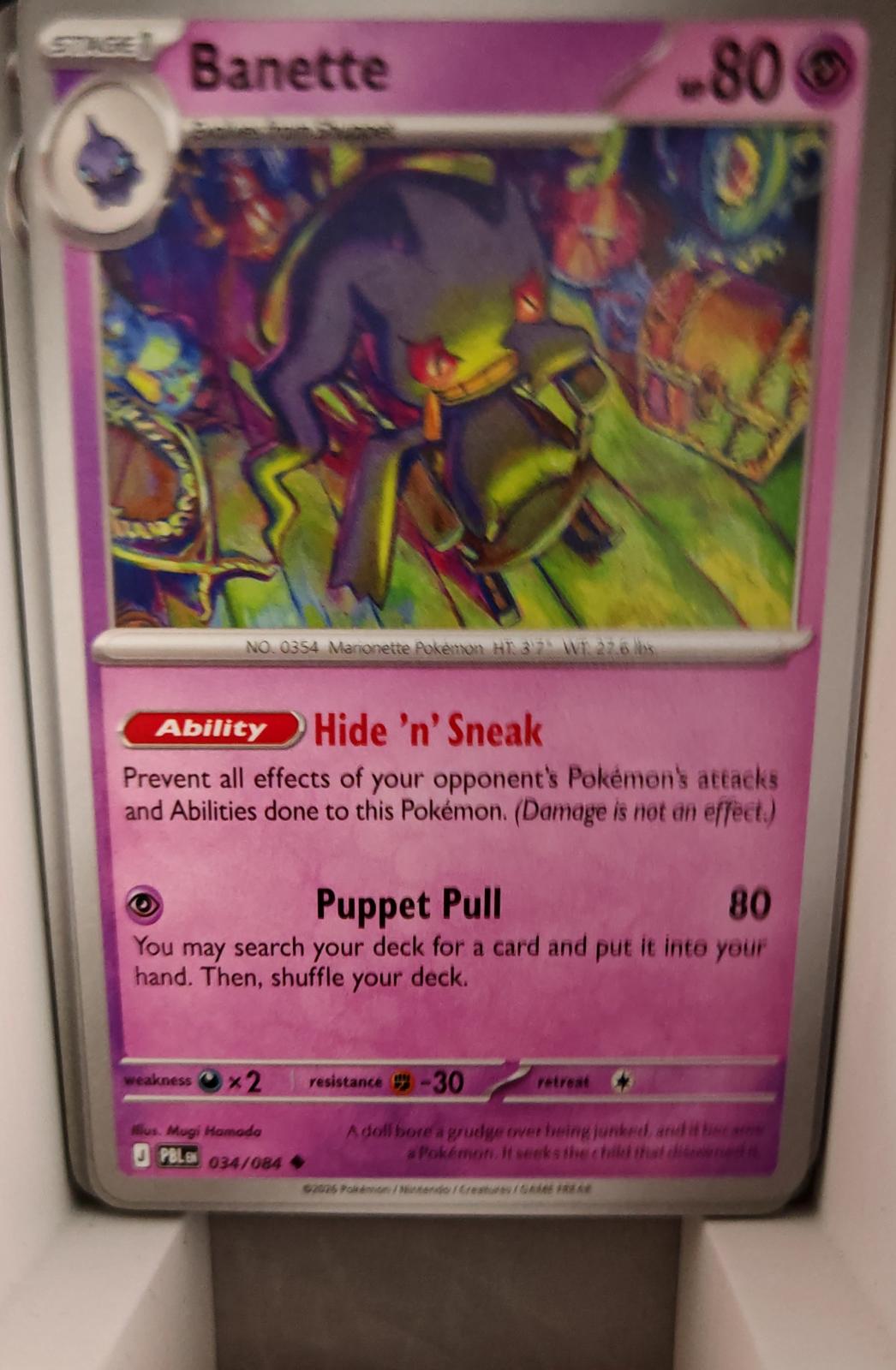 Banette - 034/084 - - PITCH BLACK - Pokemon - Uncommon | AA38-44