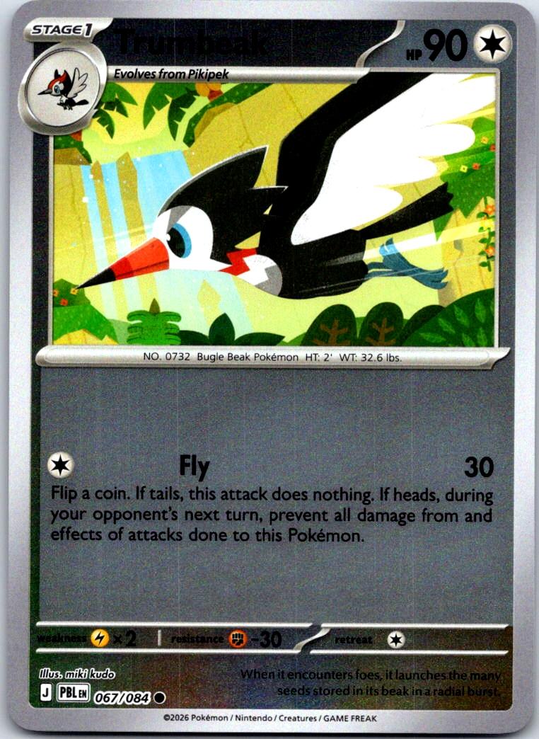 Trumbeak - 067/084 - Reverse Holo - PITCH BLACK - Pokemon - Common | AA124-26