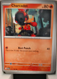 Charcadet - 011/084 - - PITCH BLACK - Pokemon - Common | AA28-46
