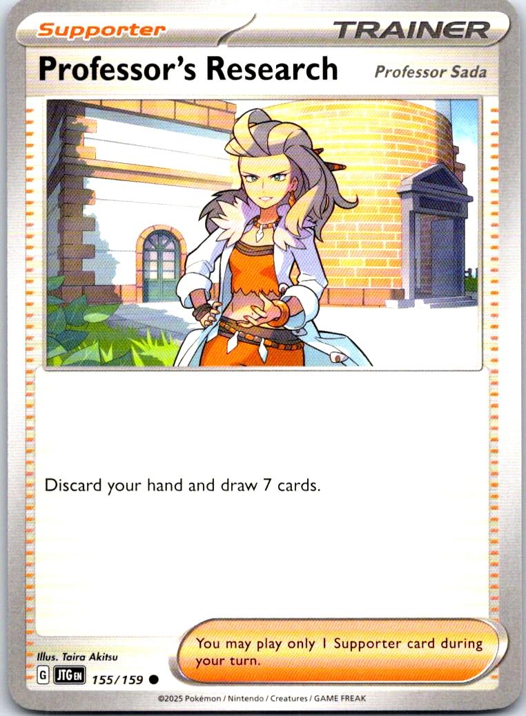 Professor's Research - 155/159 - - JOURNEY TOGETHER - Pokemon - Common | AB22-23