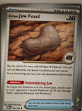 Antique Jaw Fossil - 068/088 - - PERFECT ORDER - Pokemon - Common | AA15-41