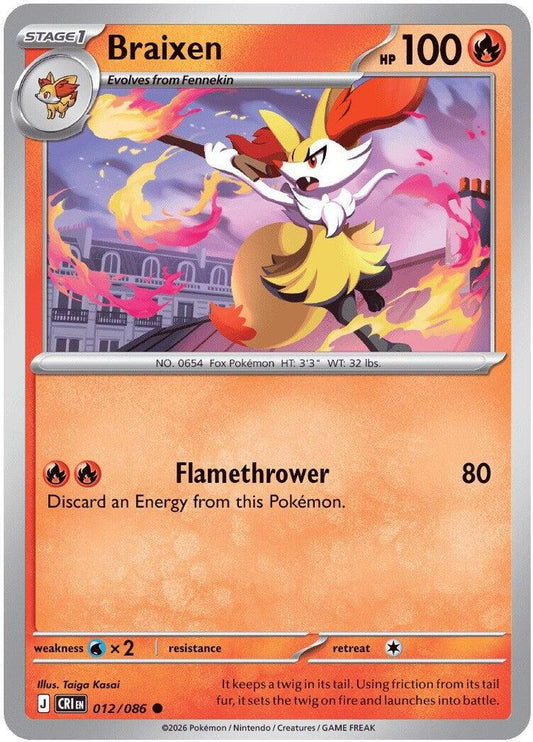 Braixen - 012/086 - - CHAOS RISING - Pokemon - Common | AA65-43