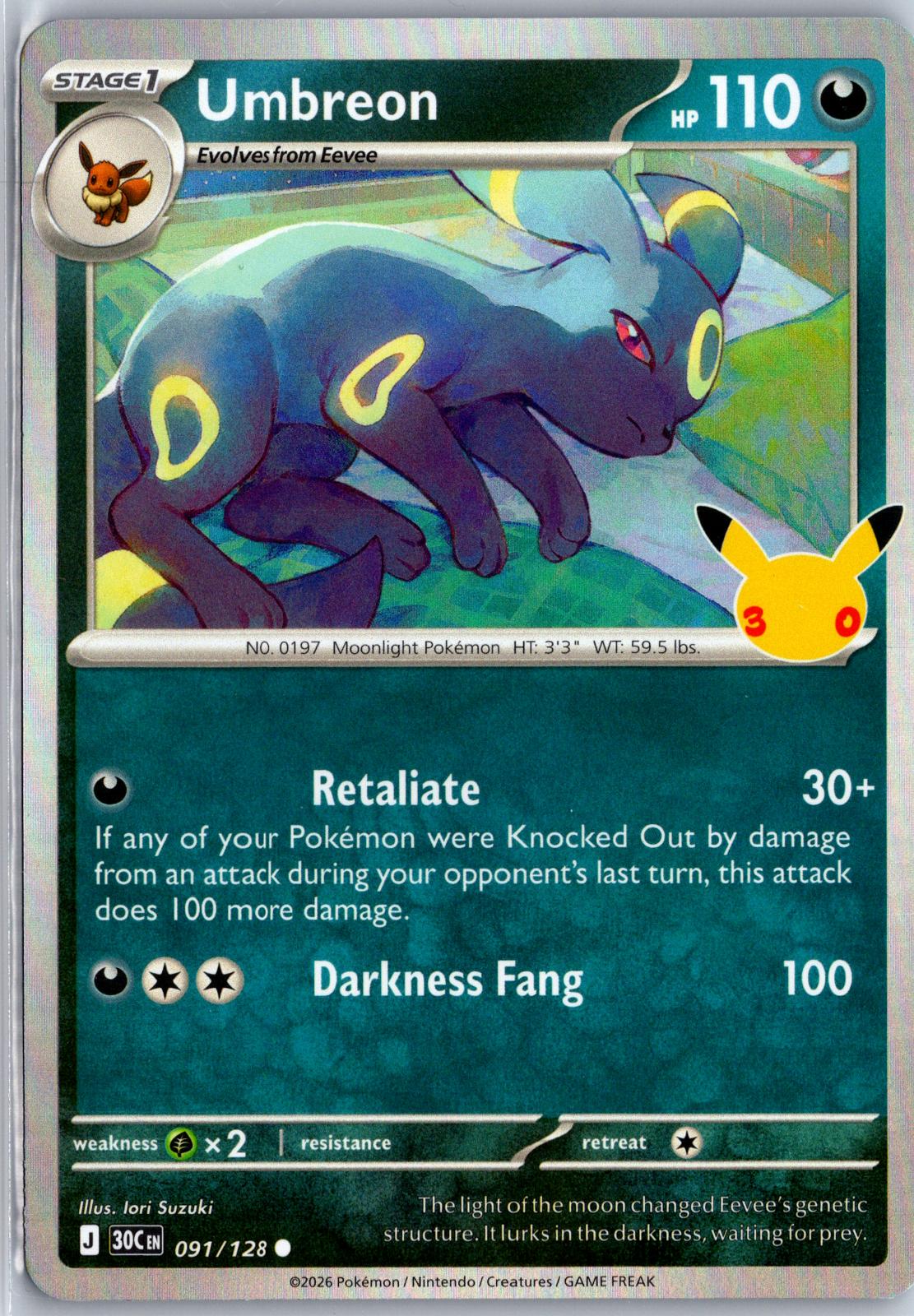 Umbreon - 091/128 - Holo - ME: 30TH CELEBRATION - Pokemon - Common | AA94-15
