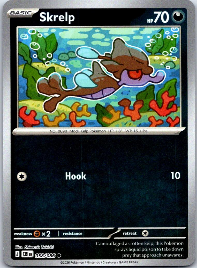Skrelp - 058/086 - Reverse Holo - CHAOS RISING - Pokemon - Common | AA132-43
