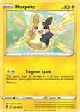 Morpeko - 109/264 - - FUSION STRIKE - Pokemon - Common | AA21-31