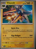Vikavolt - 026/084 - - PITCH BLACK - Pokemon - Uncommon | AA28-31