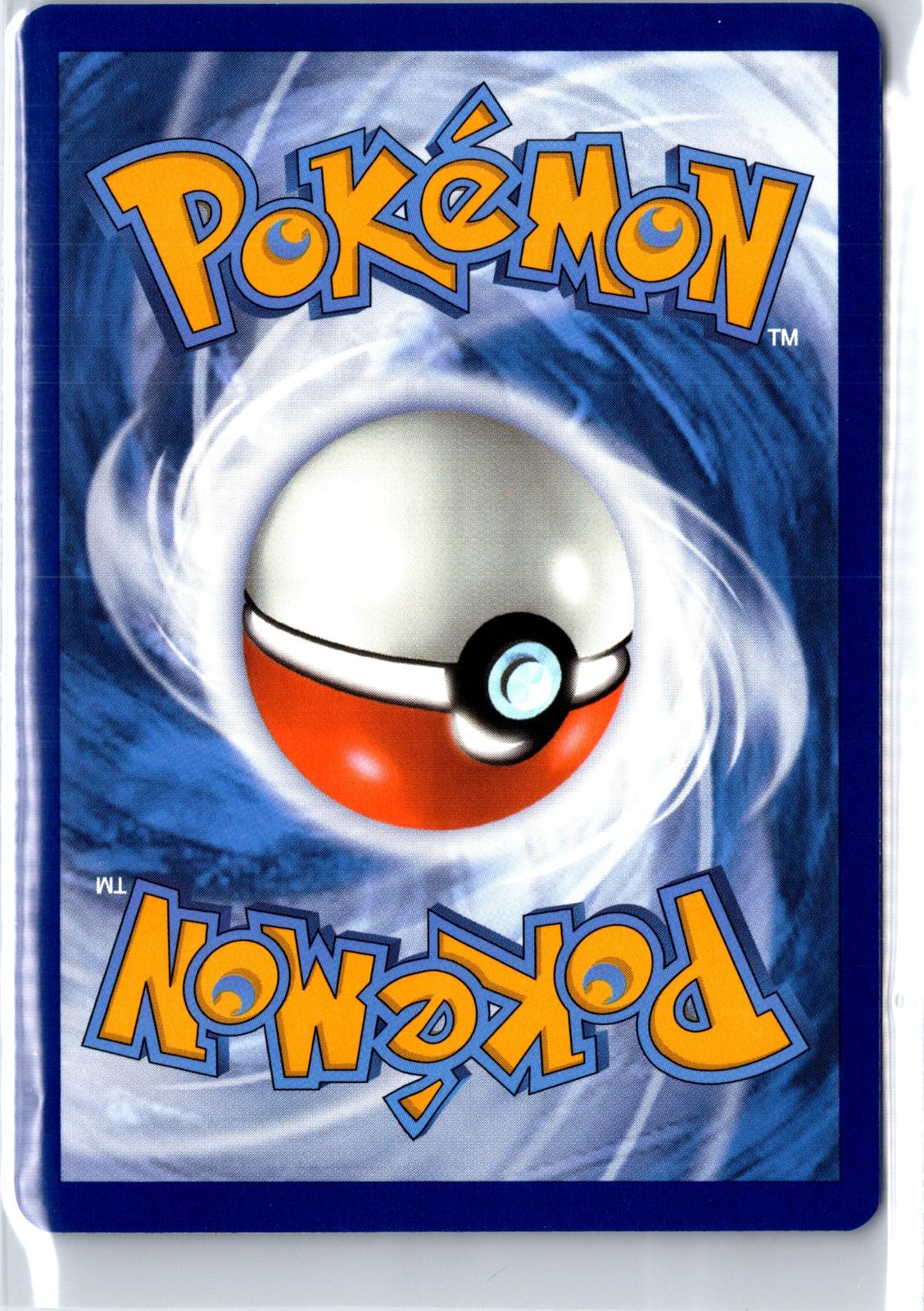 Gengar - 057/091 - - PALDEAN FATES - Pokemon - Uncommon | AA99-10