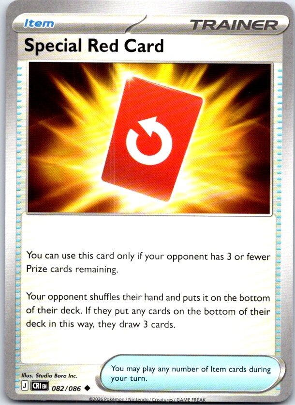 Special Red Card - 082/086 - - CHAOS RISING - Pokemon - Uncommon | AC23-26