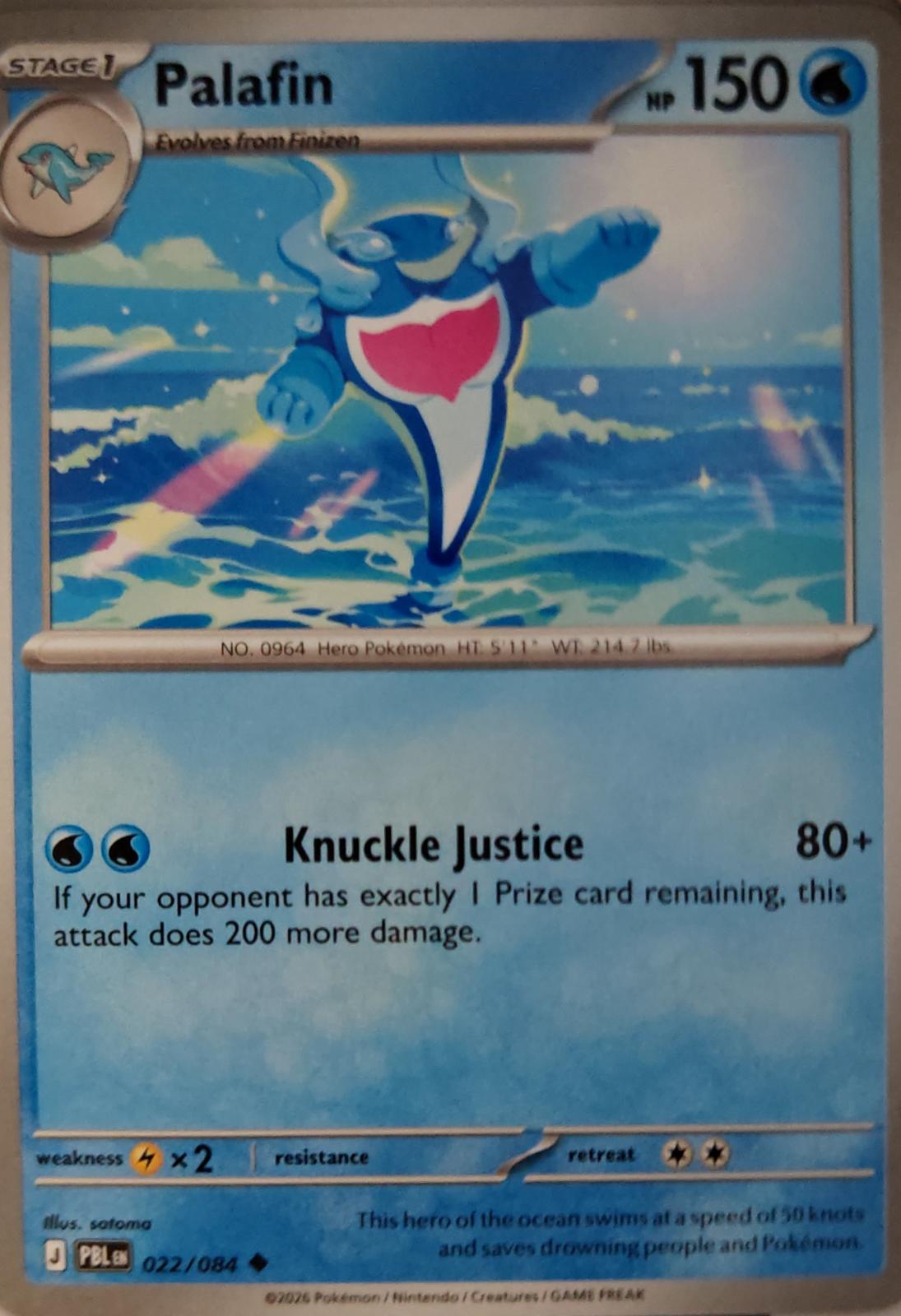 Palafin - 022/084 - - PITCH BLACK - Pokemon - Uncommon | AA32-4