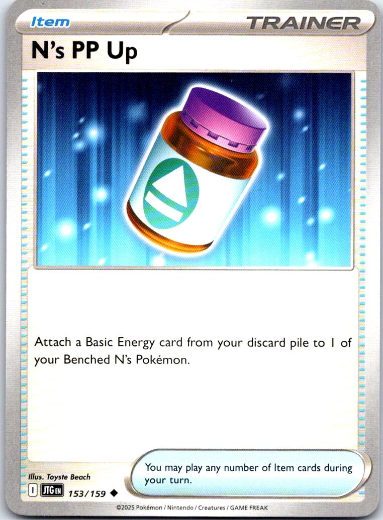 N's PP Up - 153/159 - - JOURNEY TOGETHER - Pokemon - Uncommon | AB21-15