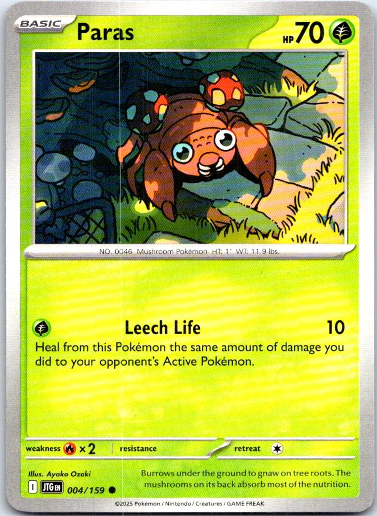 Paras - 004/159 - - JOURNEY TOGETHER - Pokemon - Common | AB56-50
