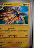 Vikavolt - 026/084 - - PITCH BLACK - Pokemon - Uncommon | AA39-95