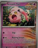 Scream Tail - 086/182 - - PARADOX RIFT - Pokemon - Uncommon | AA42-1
