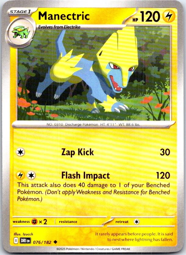 Manectric - 076/182 - - DESTINED RIVALS - Pokemon - Uncommon | AC06-46