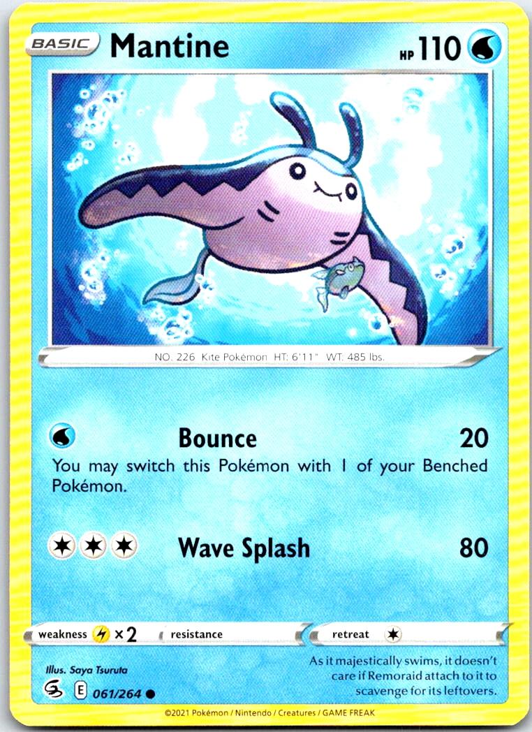 Mantine - 061/264 - - FUSION STRIKE - Pokemon - Common | AB39-42