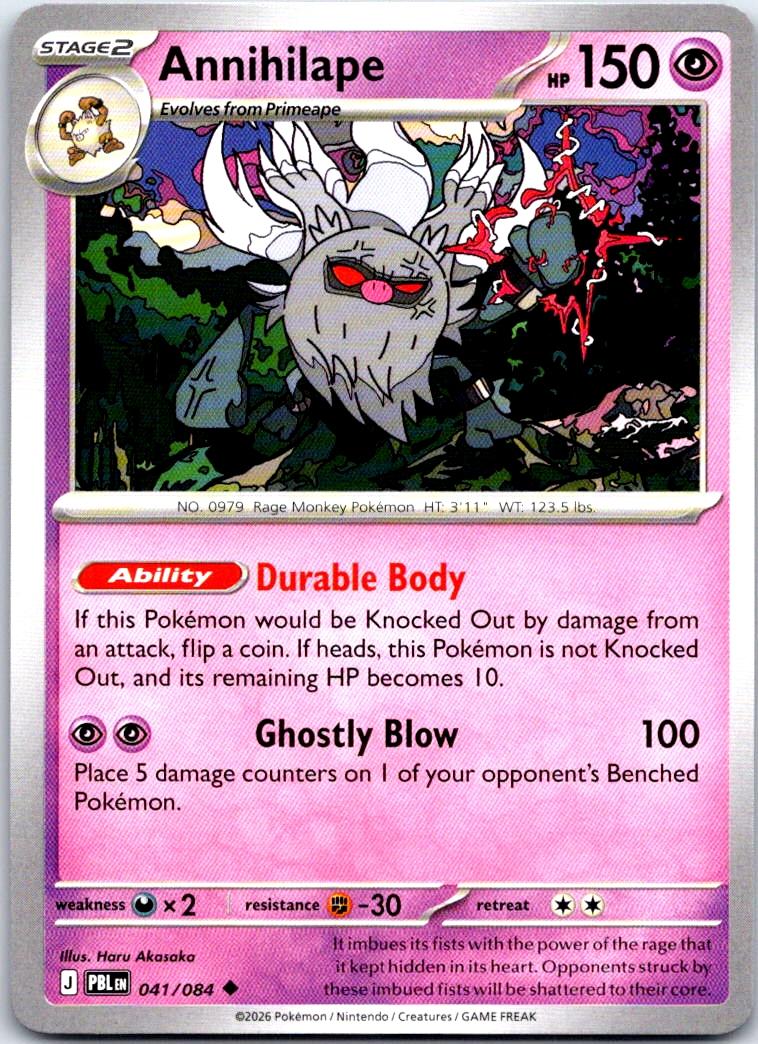 Annihilape - 041/084 - - PITCH BLACK - Pokemon - Uncommon | AB27-34