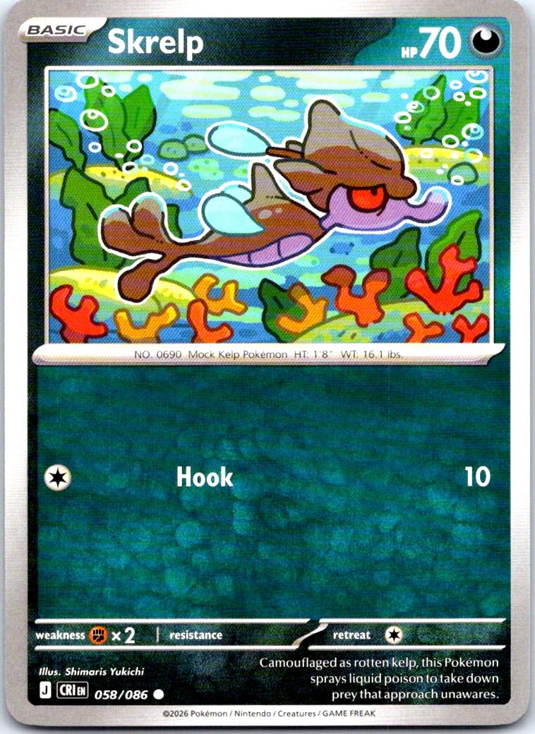 Skrelp - 058/086 - - CHAOS RISING - Pokemon - Common | AB18-31