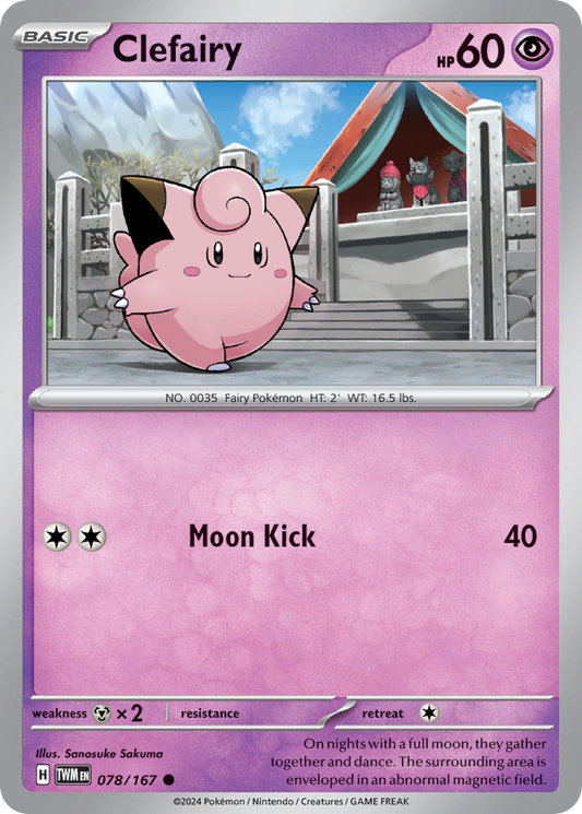 Clefairy - 078/167 - - TWILIGHT MASQUERADE - Pokemon - Common | AA88-43