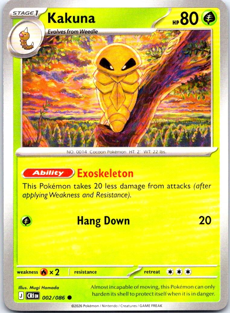 Kakuna - 002/086 - - CHAOS RISING - Pokemon - Common | AB17-25