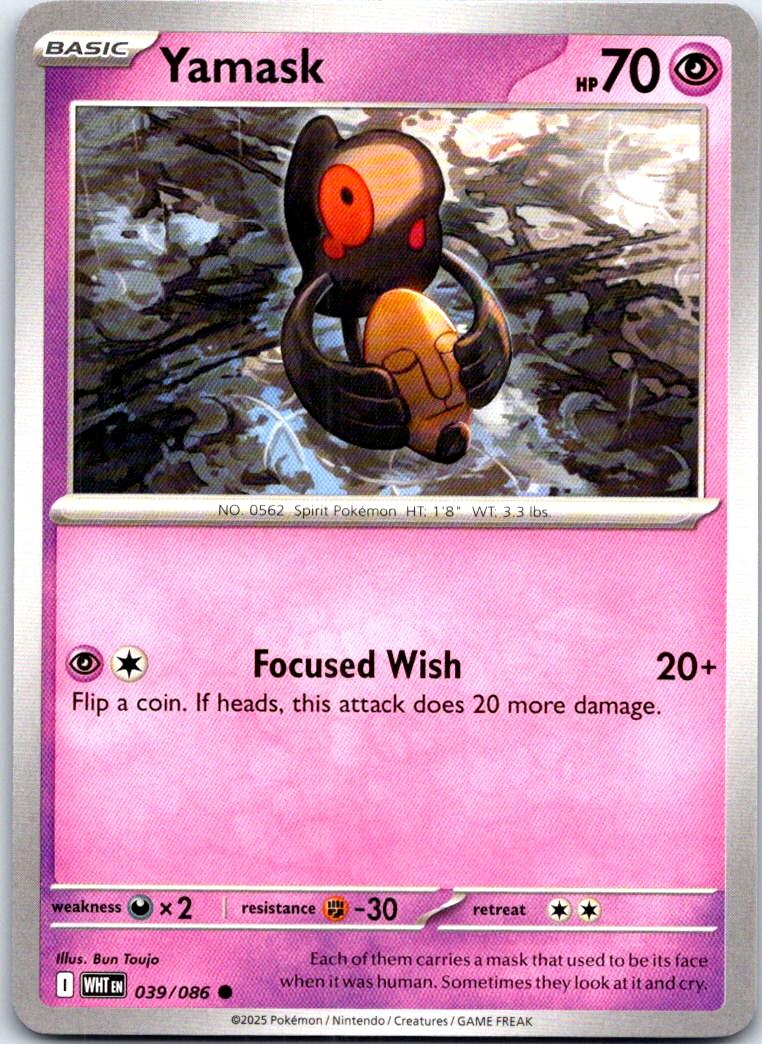 Yamask - 039/086 - - WHITE FLARE - Pokemon - Common | AB70-23