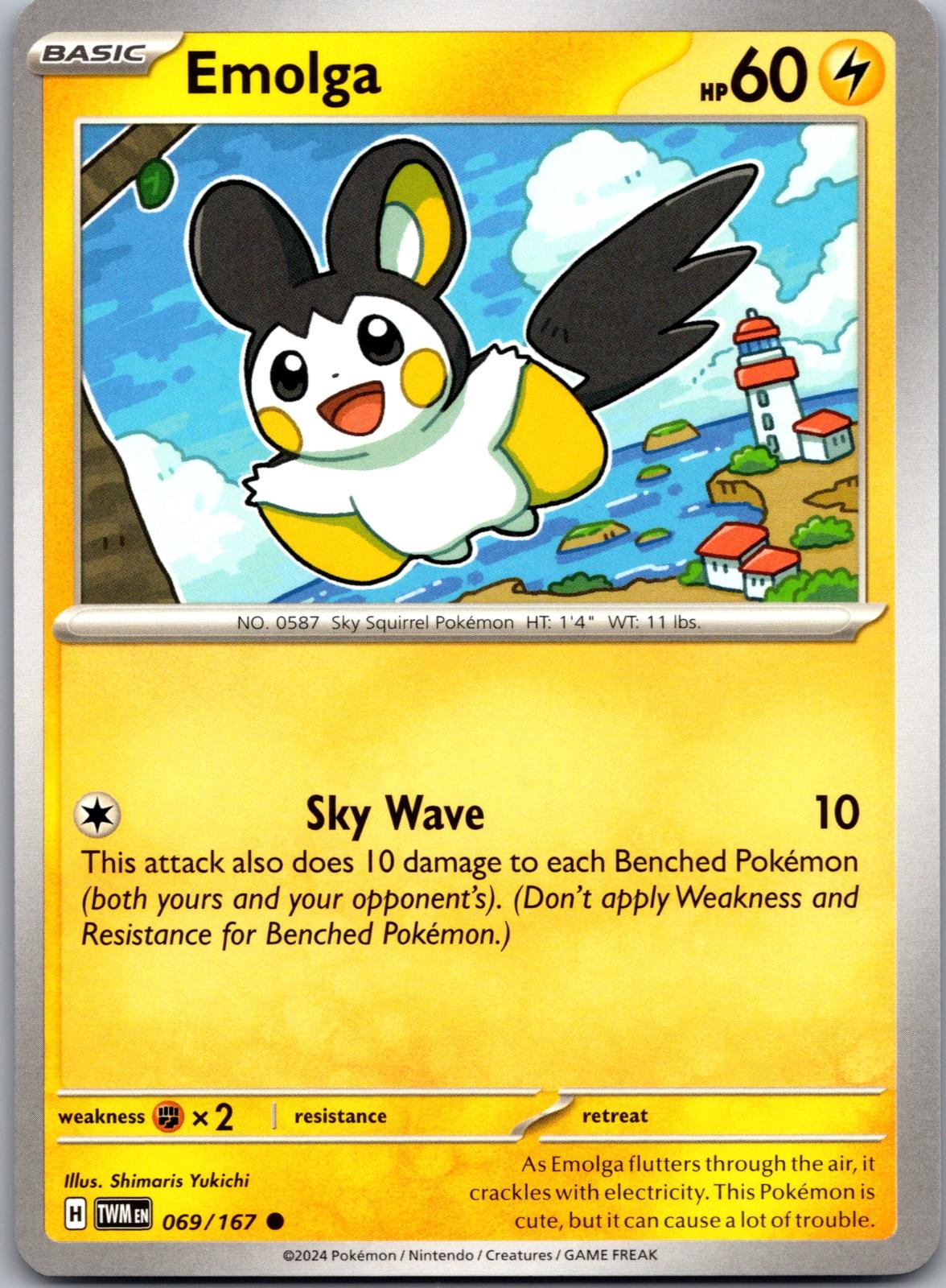 Emolga - 069/167 - - TWILIGHT MASQUERADE - Pokemon - Common | AA84-12