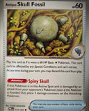 Antique Skull Fossil - 073/084 - - PITCH BLACK - Pokemon - Common | AA15-65