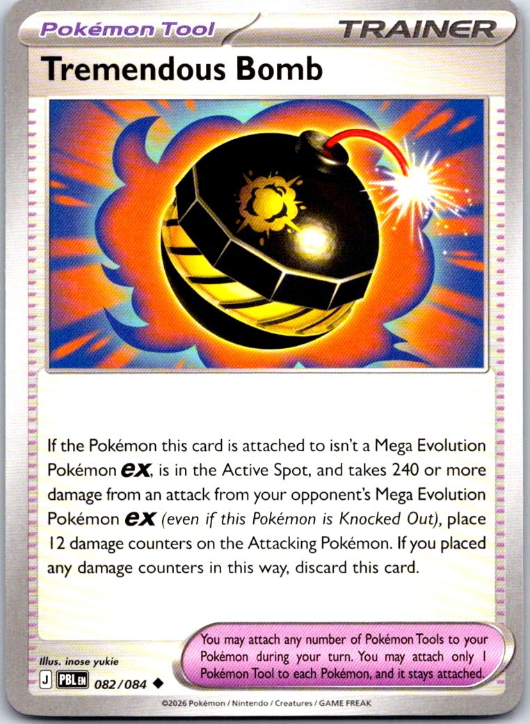 Tremendous Bomb - 082/084 - - PITCH BLACK - Pokemon - Uncommon | AA118-47
