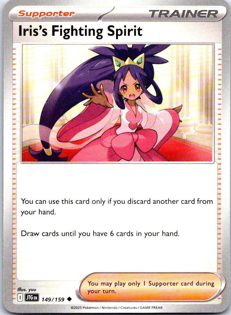 Iris's Fighting Spirit - 149/159 - - JOURNEY TOGETHER - Pokemon - | AB22-22