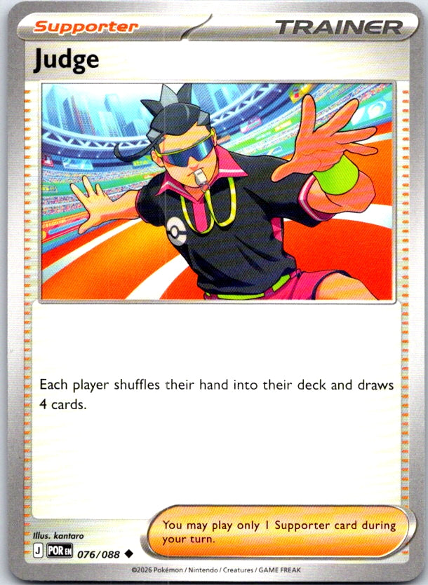 Judge - 076/088 - - PERFECT ORDER - Pokemon - Uncommon | AC22-36